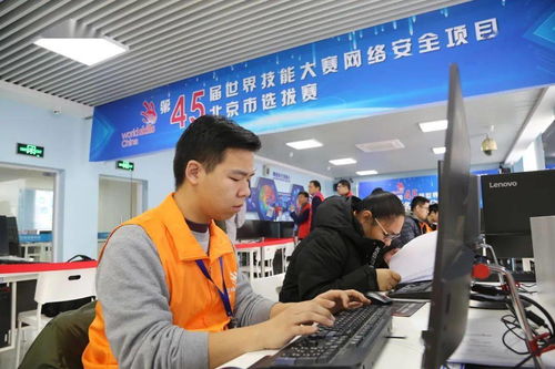 提升技能，成就未來(lái)——北京電子信息技師學(xué)院計(jì)算機(jī)技術(shù)專業(yè)