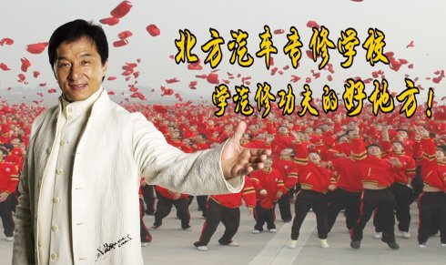 哈爾濱北方汽修學(xué)校計算機(jī)技術(shù)咨詢指南 數(shù)字化時代的汽修新選擇