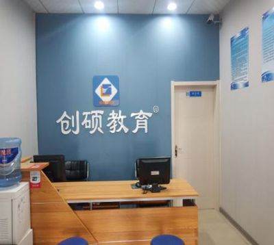 邯鄲地區(qū)計算機(jī)專業(yè)開設(shè)院校及技術(shù)咨詢指南