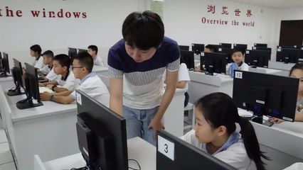 關(guān)于舉辦第六屆學(xué)生電腦制作大賽暨計算機(jī)技術(shù)咨詢服務(wù)的通知