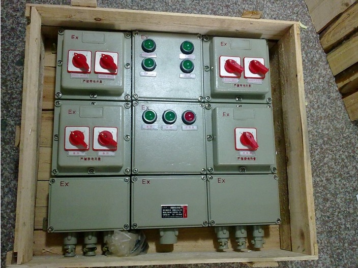 BDMX52L-T4K防爆照明(動力)(帶漏電保護(hù))配電箱報(bào)價(jià)